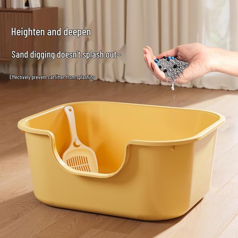 JINGRUIXIANG Large Semi-Enclosed Cat Litter Box