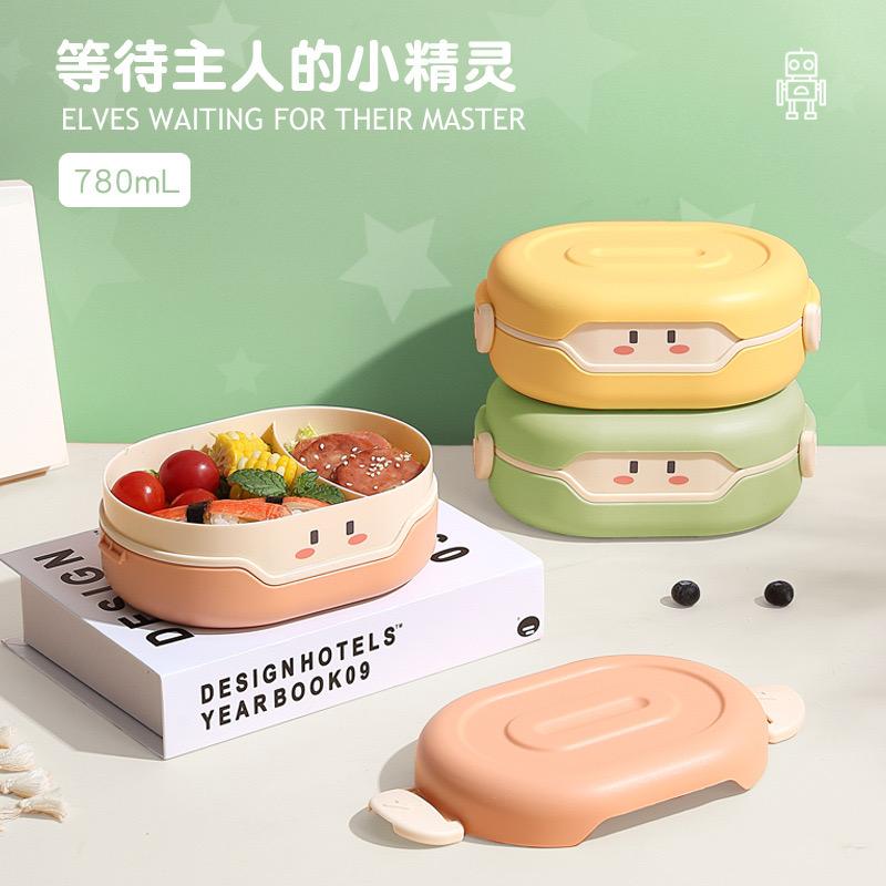 780ml Cute Bento Lunch Box Kawaii for Kid School Children Japanese Style Kindergarten Children's Bread Sandwich Food Box Plastic
