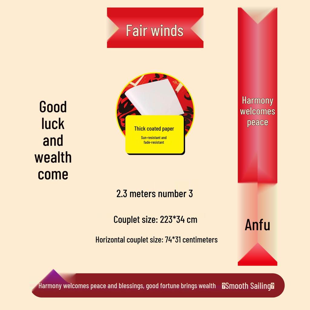 Durable Red Couplets: Year of the Horse - Non-fading Black Text for Front Door