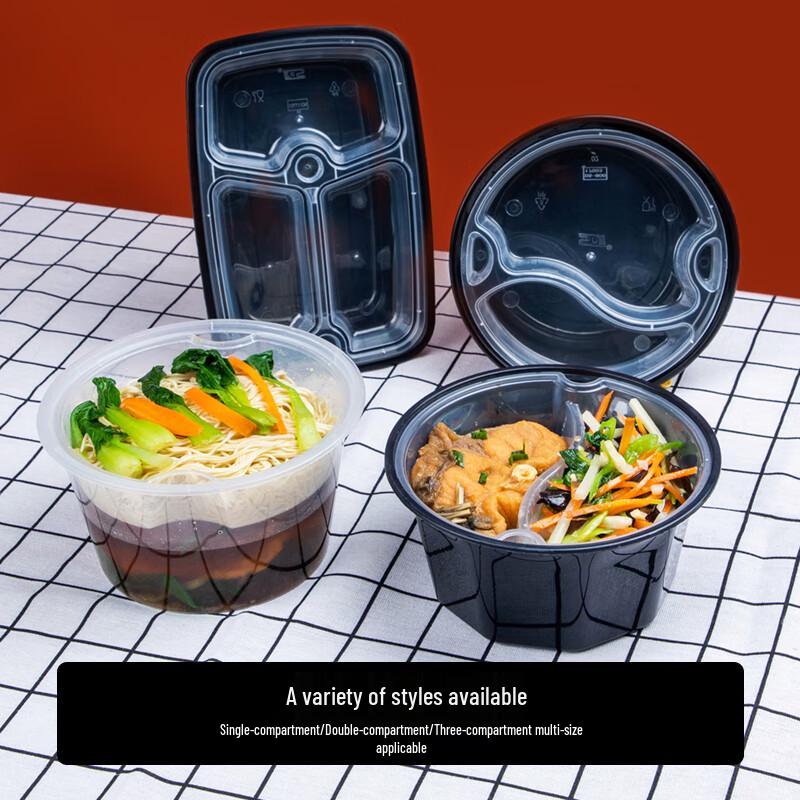 

CHAHIGER TECHNOLOGY Disposable Round Double-Layer Food Containers