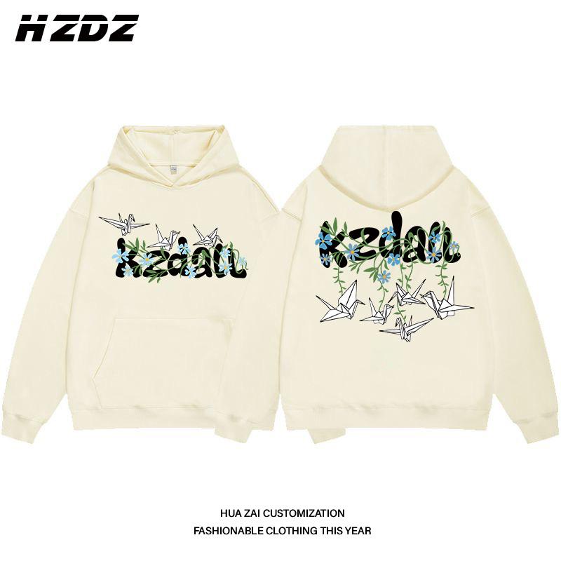 Original Design Paper Crane Print Hooded Sweatshirt for Men Autumn and Winter Street Loose Casual Men and Women All-match Tops