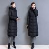 Down jacket for women mid-length winter 2025 new cotton-padded jacket over knee-length thickened slim skirt