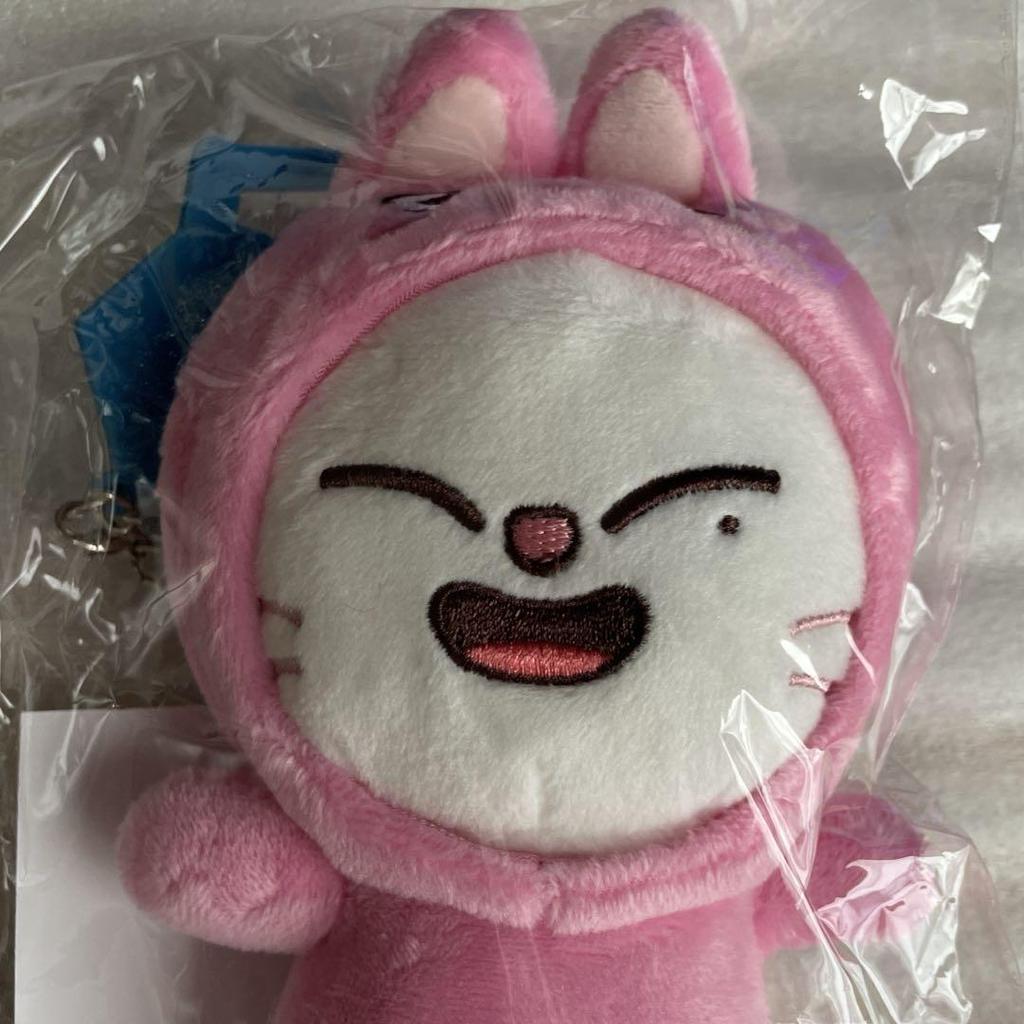 [USED] SKZOO Genielet Bag Charm, SKZ Toy World, Hyunjin