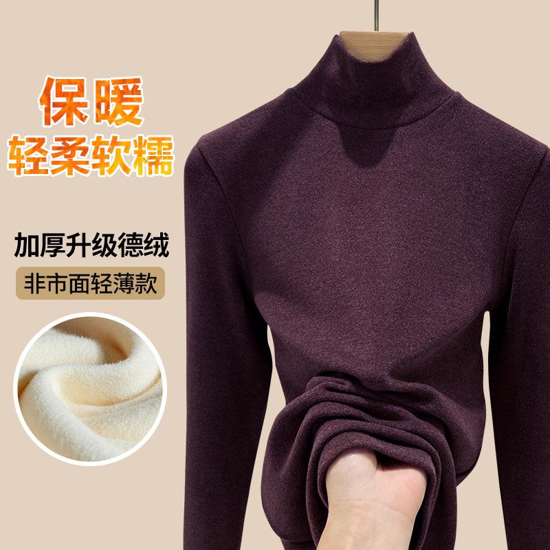 High-necked thick German velvet bottoming shirt women's winter autumn and winter new velvet thickened warm clothes with T-shirt top