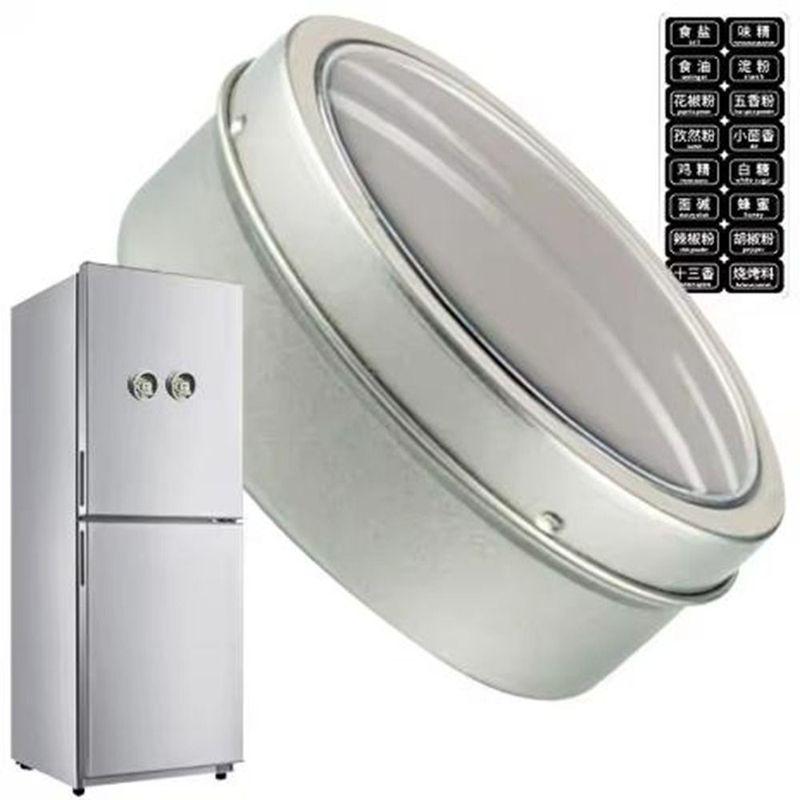 

3Pcs Tinplate Magnetic Seasoning Containers Silver Wall-Mounted Seasoning Storage Box Round With Clear Lid Magnetic Spice Jars 3Pcs