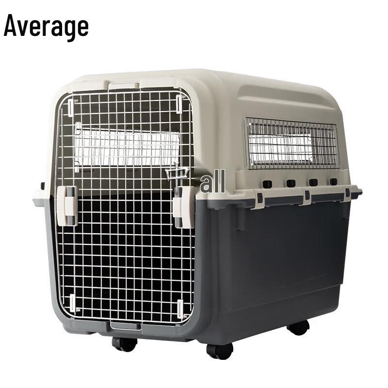 Airline Approved Portable Pet Carrier Crate