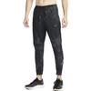 Nike Solid Color Logo Drawstring Sports Pants Men Bottoms Black DX0850-010