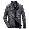 Men's 2021 Slim Fit Retro Denim Jacket - Autumn/Winter Korean Style