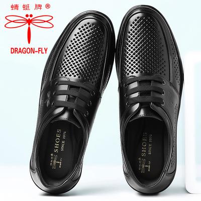 Hy Dragonfly Marke Sommer Sandalen Herren Leder Tasche Kopf Freizeitschuhe Sommer hohl atmungsaktiv kühl Lederschuhe mittleren Alters und älterer Vater