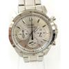 Used SEIKO SBTR009 (8T63-00D0) Watch