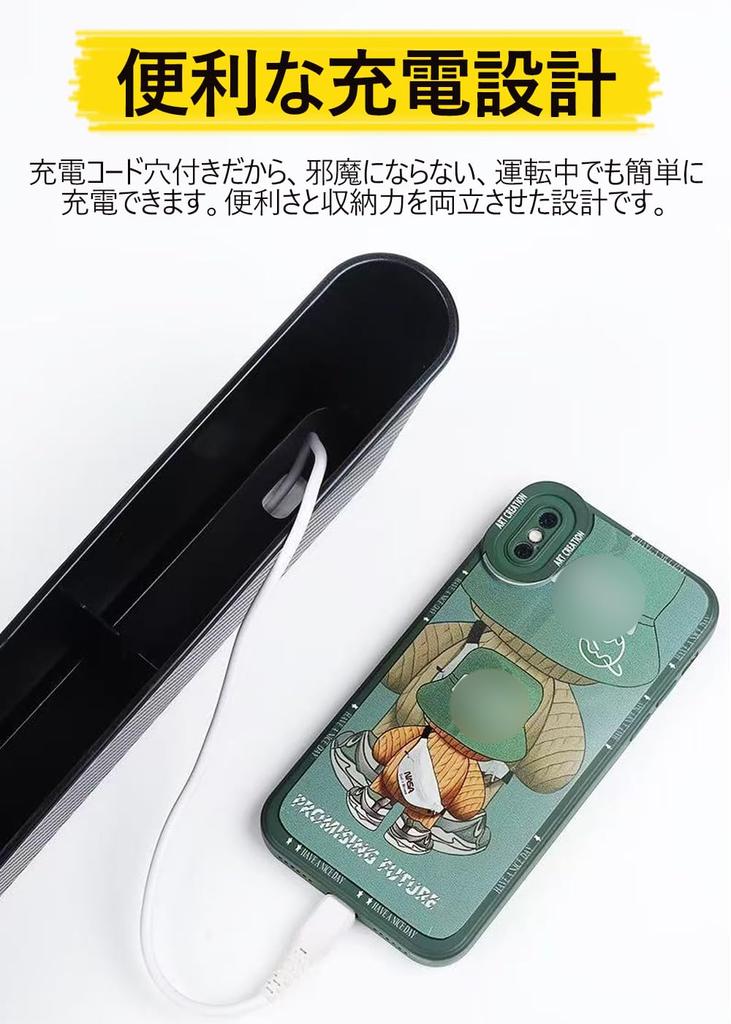 Lexus Compatible Car Seat Gap Side Storage Box with Large Smartphone Charging Drop Side Gap Console Gap Interior Set Filler, Capacity, Storage, Hole,