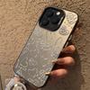 Silver Heart Butterfly Pattern IMD Phone Case For Xiaomi Mi 15 14 13 12 13T 14T Pro 11 Lite 5G NE Poco F6 X5 X6 M6 Pro Cover