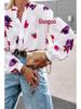 Autumn 2024 Floral Print Stand-up Collar Long Sleeve Shirt for Women - European & American Style