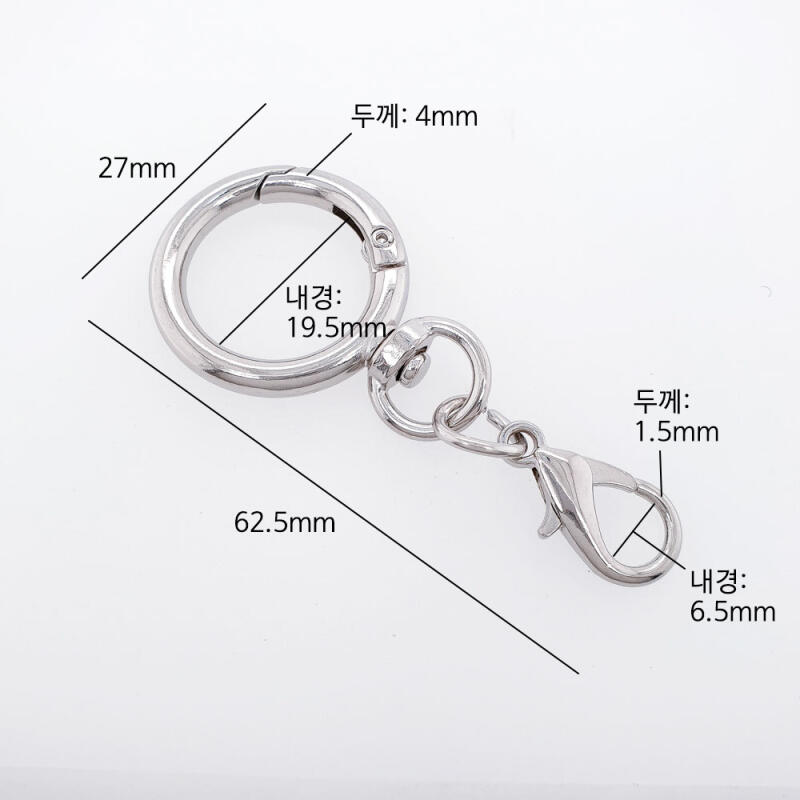 Lobster Swivel Ring Carabiner Key Holder Accessory
