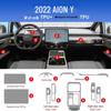 21-25 GAC AION Y Plus TPU Transparent Interior Film for Center Console and Door Panels
