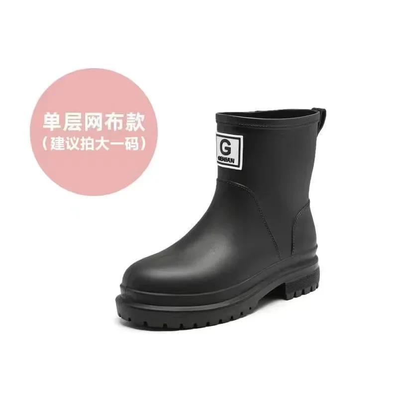 New Windproof Rain Boots Women Leather Mid-calf Rainboots Fashion Elastic Band Rain Shoe Ladies Cotton Waterproof Work Boot2025
