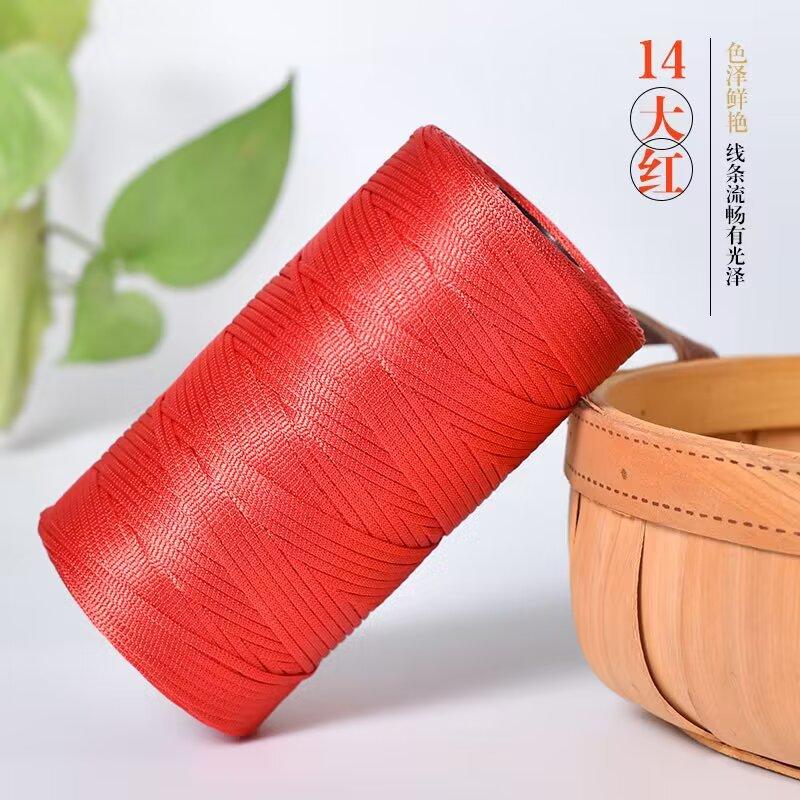 250g/roll Ice Silk Cotton Linen Flat Belt Thread Spring Summer Handmade Weaving Thread DIY Knitting Bag Shoe Knitting Thread