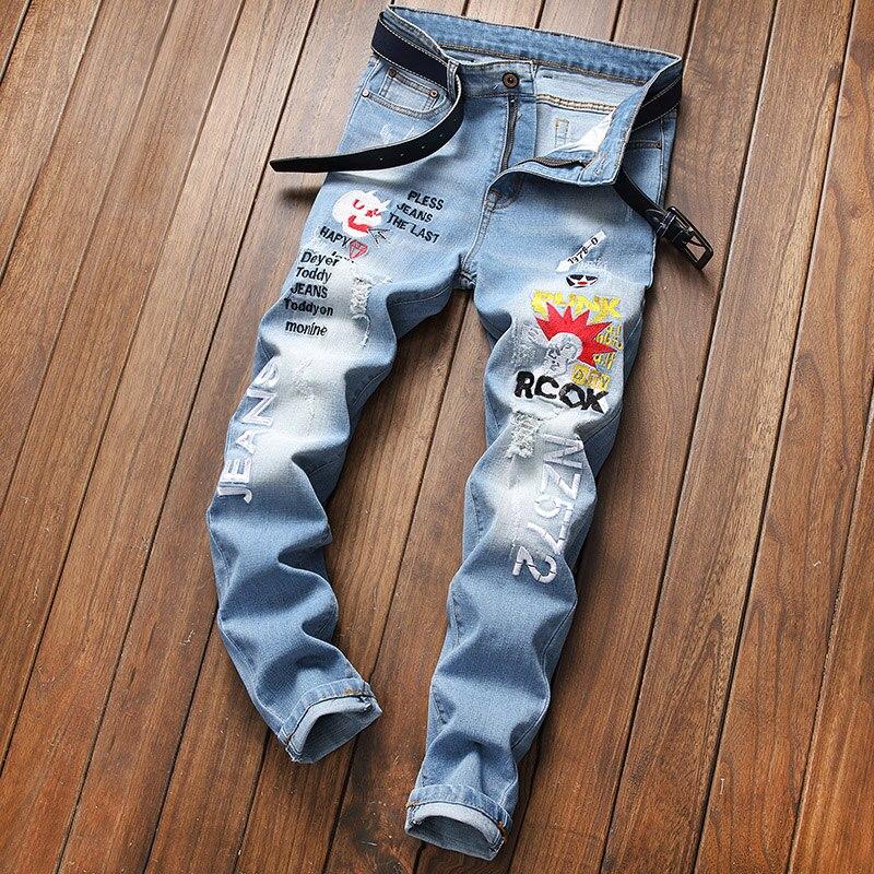 Men Printed Embroidered Jeans 