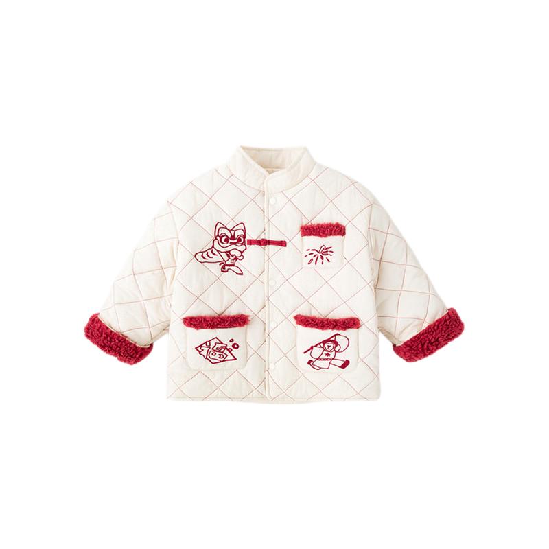 Kids  Chinese Style New Year Padded Jacket 80