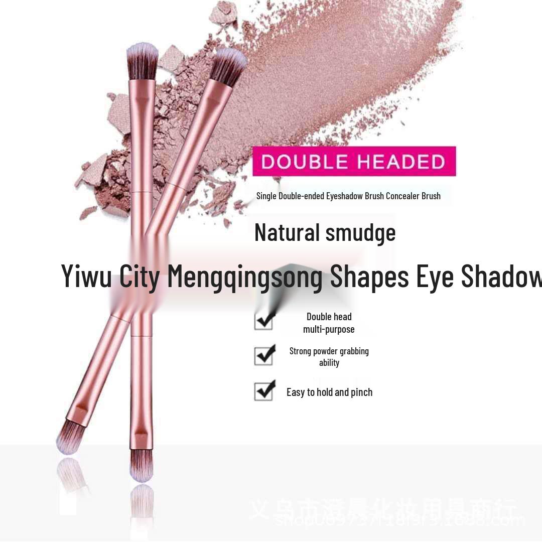 

Dual-Ended Smudge Eyeshadow and Concealer Highlight Brush розового золота