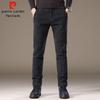 Pierre Cardin Herren Verdickte Wollmischung Business Casual Hose