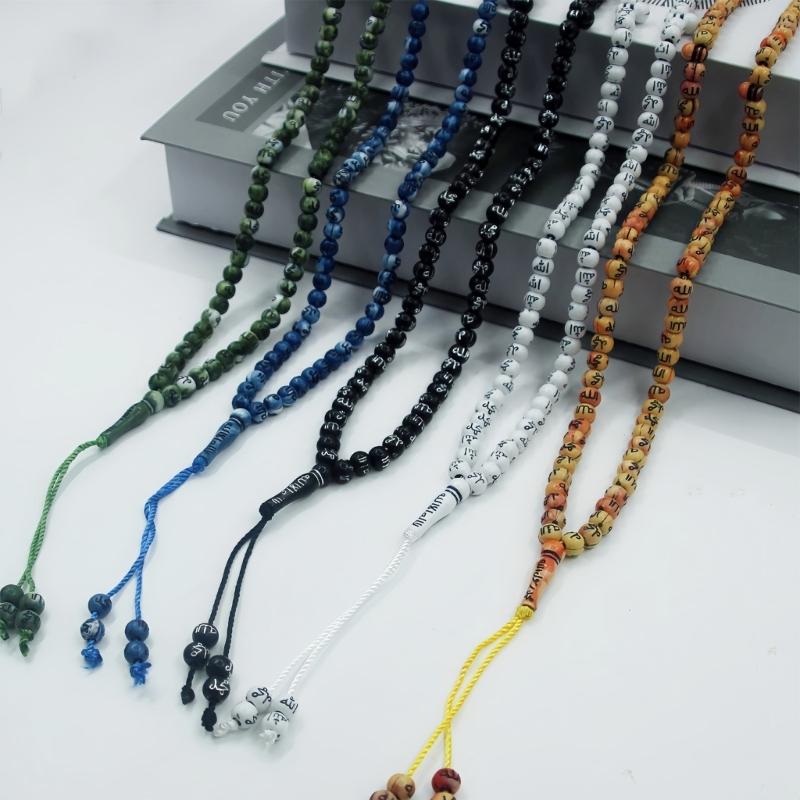 Multi-kleur Acryl Islamitische Tasbih 99 Kralen Breukbestendig Ontwerp Glad Gebedsarmband voor Spirituele Beoefening