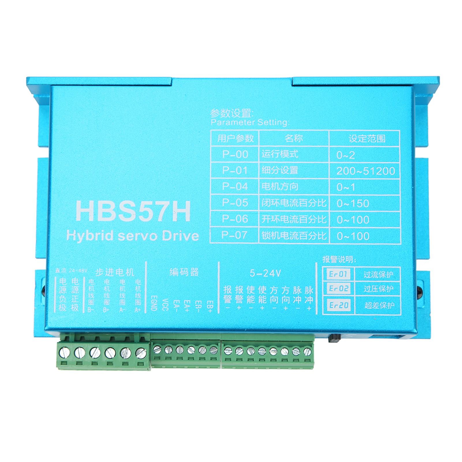 

Digital Display Closed Loop Stepper Motor Driver Small Vibration 57 Stepper Motor Driver Board
