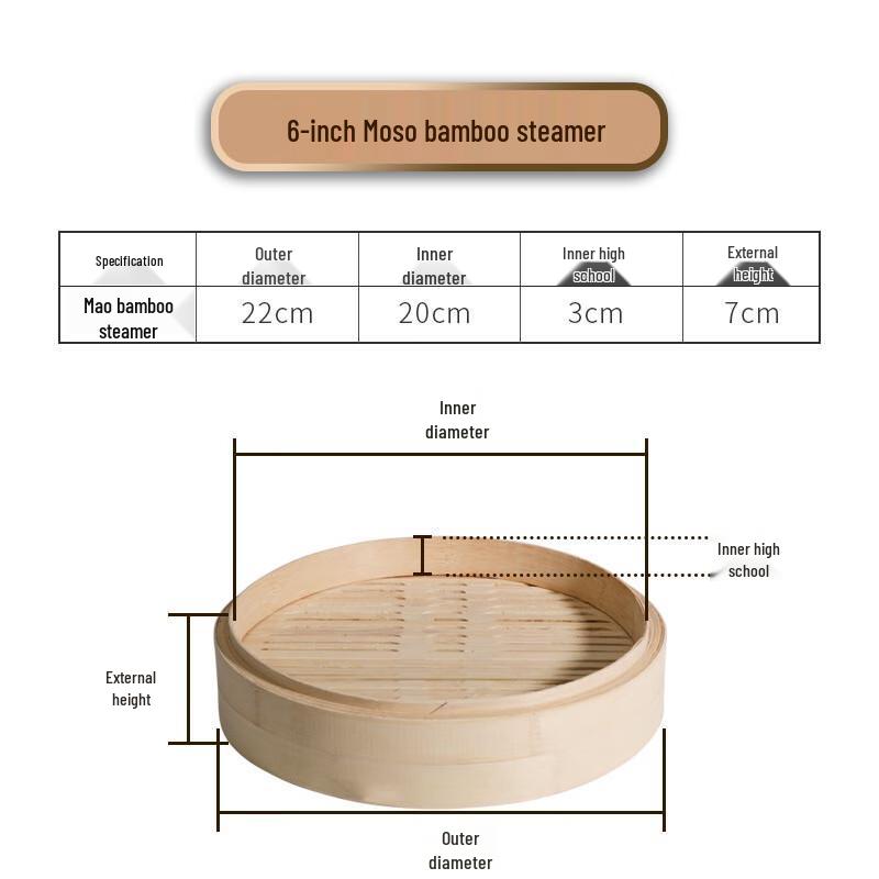 Bamboo Food Steamer