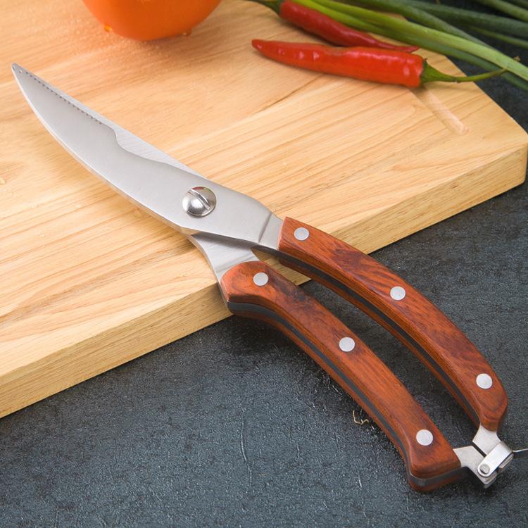 Heavy Duty Stainless Steel Kitchen Poultry Chicken Bone Scissor Cutter Cook Tool Gadget Shear Fish Duck Cut