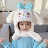 [Ears move] Winter new children's plush scarf one-piece hat cute cartoon airbag baby windproof hat