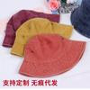 Old washed denim bucket hat spring and autumn summer basin hat versatile denim men's and women's retro