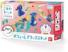 Bandai Doraemon Rolling Switch Deluxe Kit Educational Toy Christmas 2020 Toddler