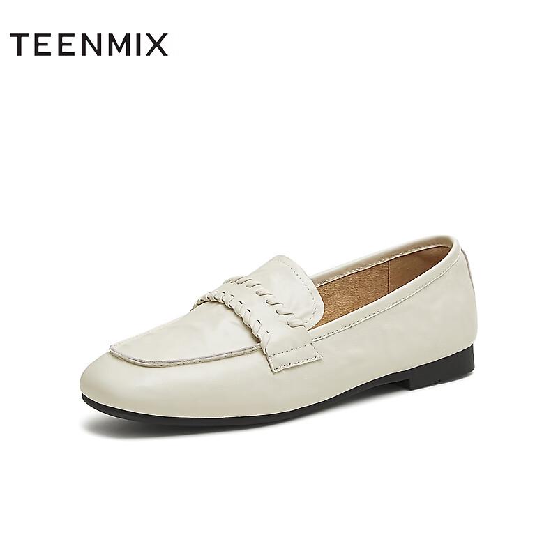 Temeier Women's Leather Loafers