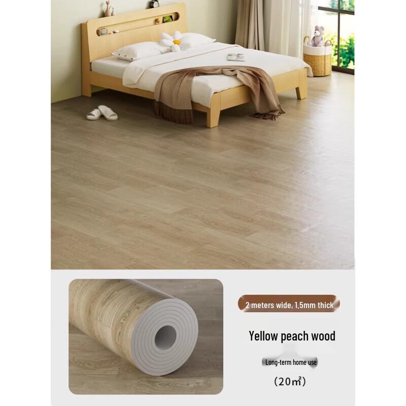 Плитка для пола ПВХ Juchang, толщина 1,5 мм, усиленная, износостойкая, водостойкая