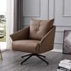 Lazy Sofa Swivel Chair