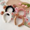 3D Plush Cartoon Cookie Headband Cute Stuffed Hair Hoop Makeup Fuzzy Headdress