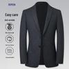 Men's Slim Fit Anti-Wrinkle Business Suit Jacket