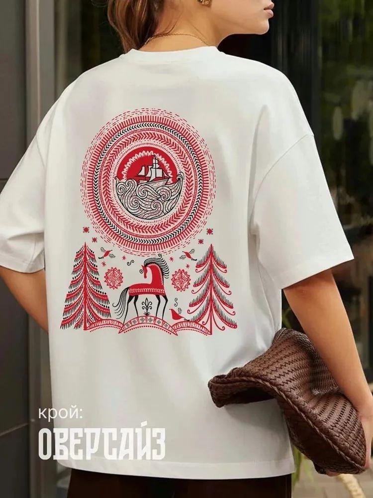 Retro Print 100% Cotton Short Sleeve T-Shirt - Hong Kong Style, Loose Fit, Early Autumn
