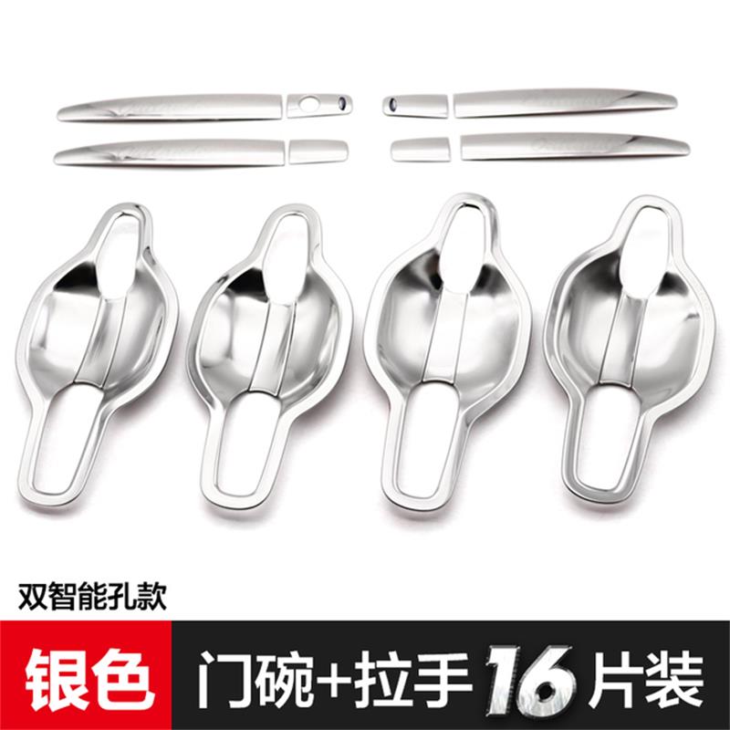 For Mitsubishi Outlander 2013 - 2015 2016 2017 2018   Door Handle Cover Bowl Frame Cover Trims Sticker Car Accessories