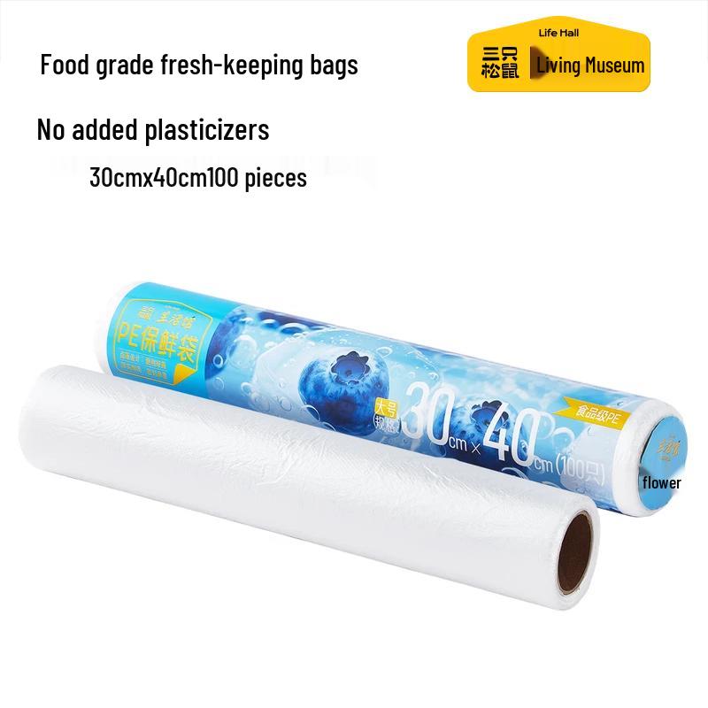 Three Squirrels Food Storage Bags