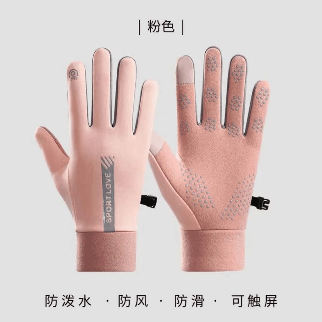 New autumn and winter men's and women's thermal gloves touch screen silicone non-slip outdoor sports commuting windproof warm gloves