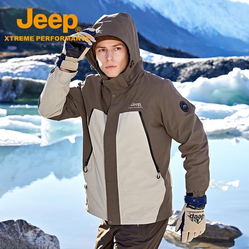 Jeep Men's Breathable Outdoor Fleece Jacket