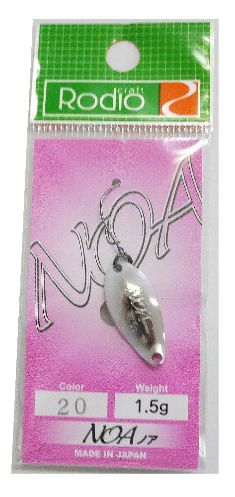 Rodiocraft Spoon Noah 1.5g White Dragon #20 Lure 1.5g белый
