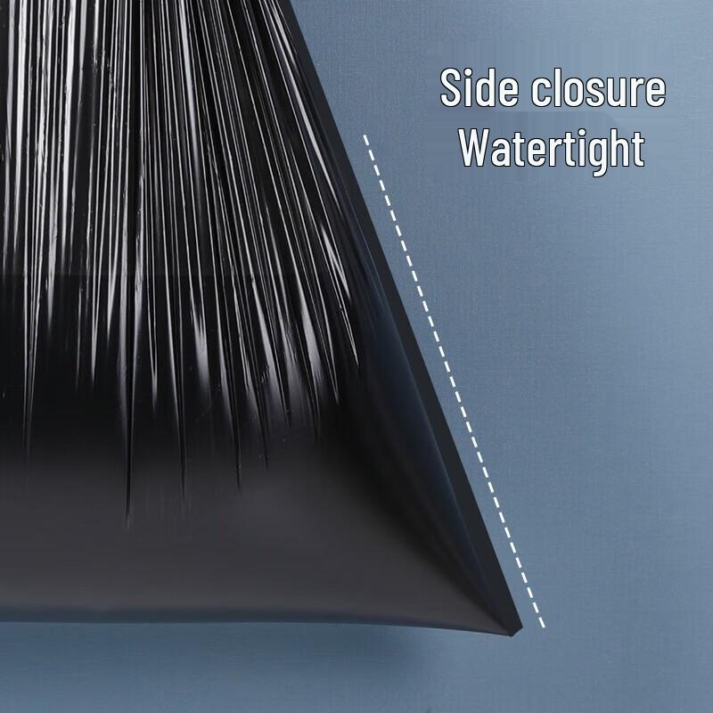 Meiliya Drawstring Trash Bags