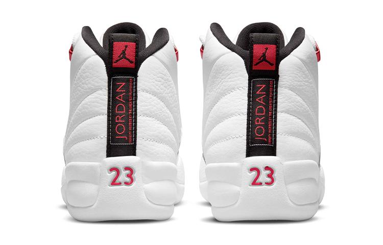 Jordan 12 Retro Twist GS 153265-106