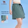 CAMEL Women's Sun Protection Quick-Dry American Retro Skirt