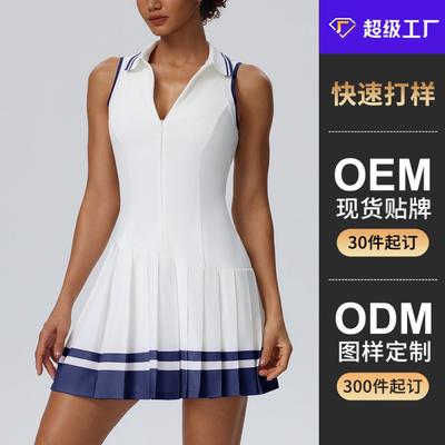 Womens Color-Block Collar Tennis Dress With Built-in Bra Pad Quick-Dry Sporty Skirt Gym Running Yoga Outdoor Activities