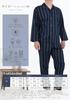 Kaitak Family Pajama Made in Japan by Japanese Long Cotton Sizes Navy Men's Shirt, Craftsmen, Sleeve, 100% Satin, Striped, Spring/Autumn, M/L (L,