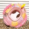 Baby learns to swim inflatable seat with handle and interactive swimming ring with water gun