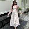 Plus Size French Floral Camisole Dress & Cardigan Set for Curvy Women